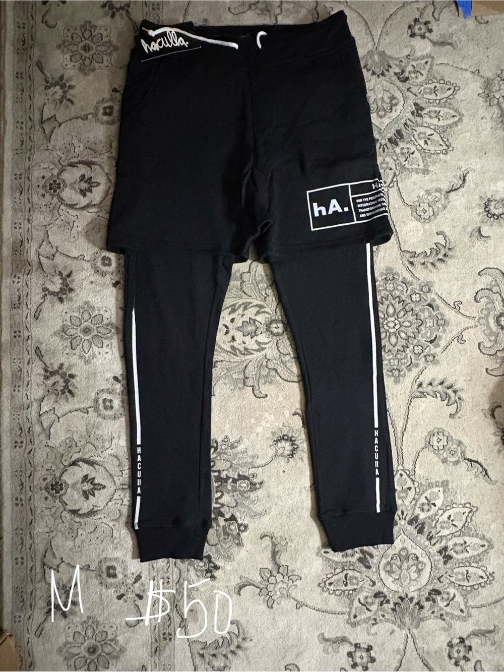 Men's Black Layered Jogger Sweatpants with Side Stripe